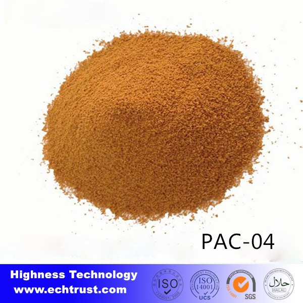 Brown PAC / Polyaluminium Chloride