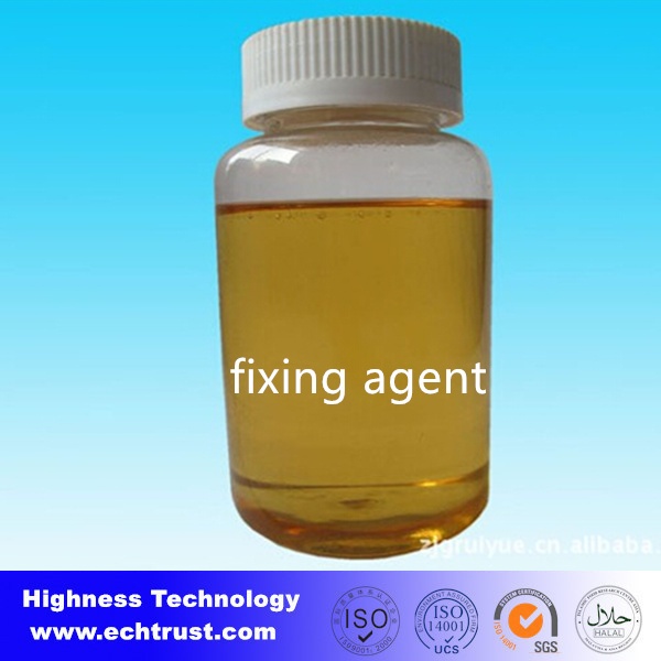 fixing agent for textile reactive dyestuff industry