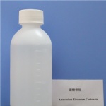 Ammonium zirconium carbonate